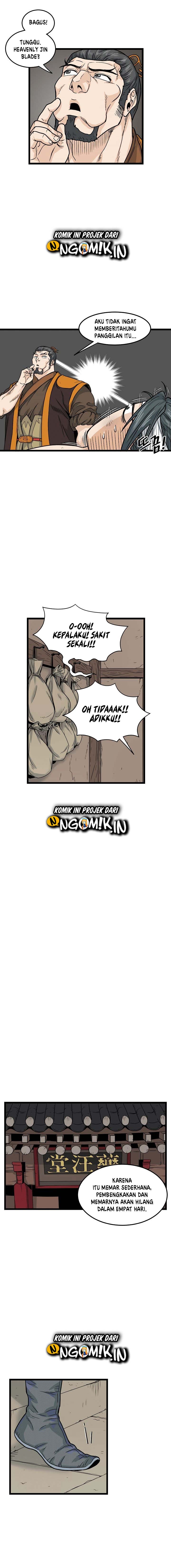 Murim Login