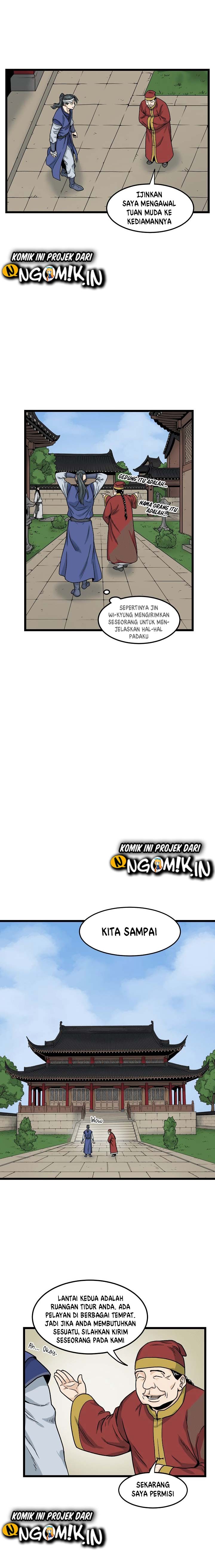 Murim Login