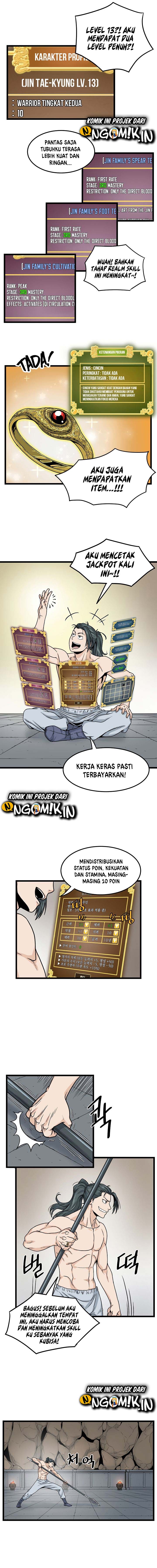 Murim Login