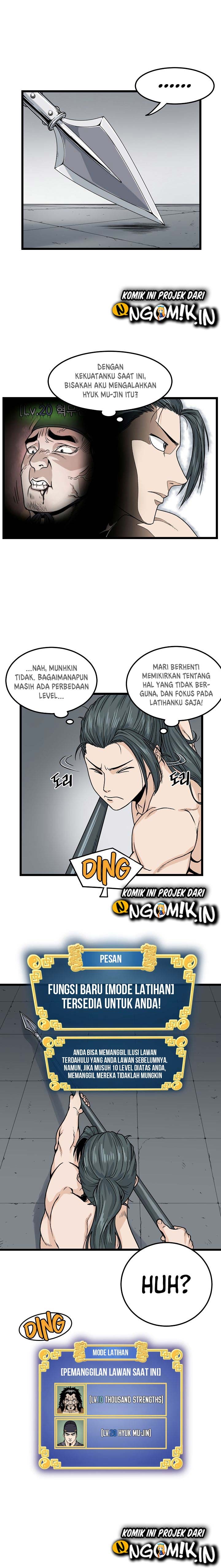 Murim Login