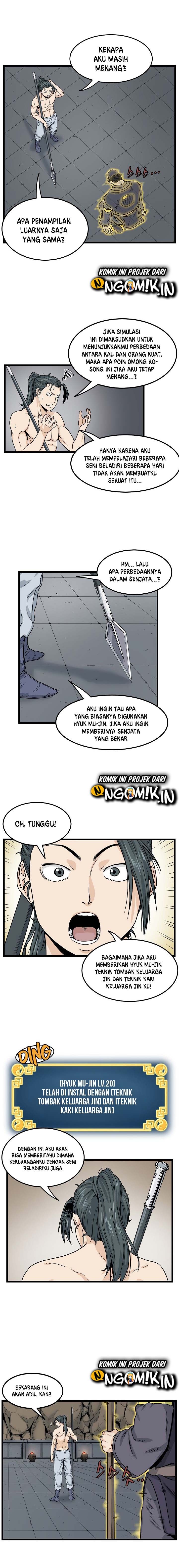 Murim Login