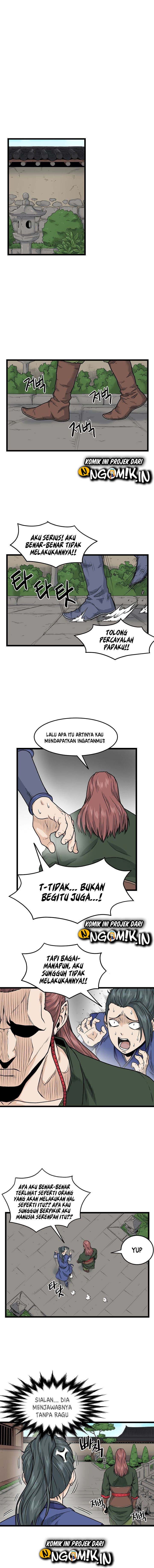 Murim Login