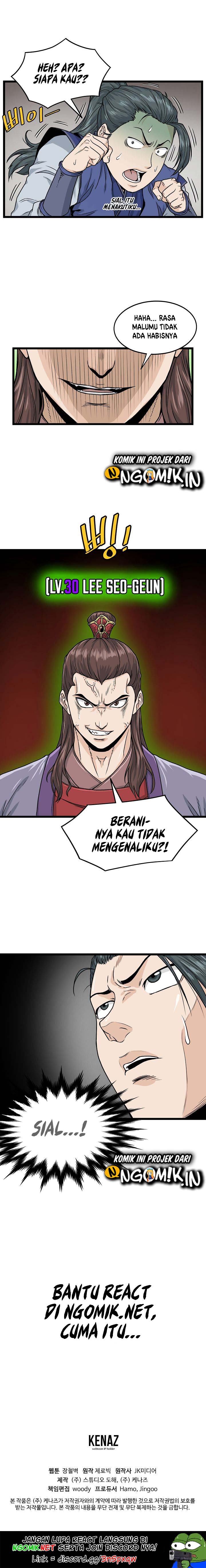 Murim Login