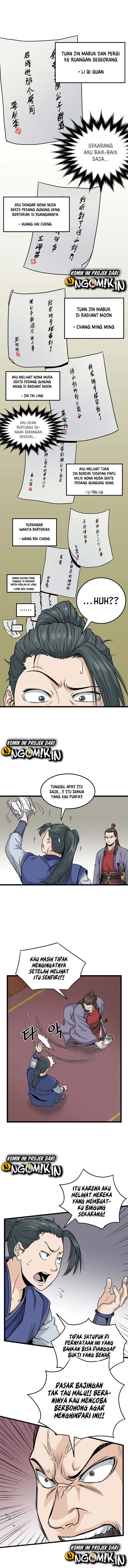 Murim Login
