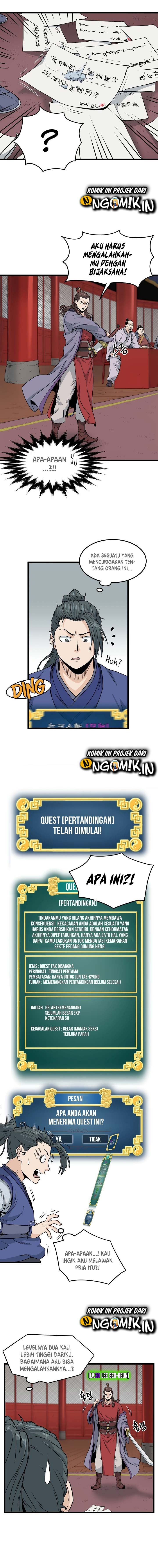 Murim Login