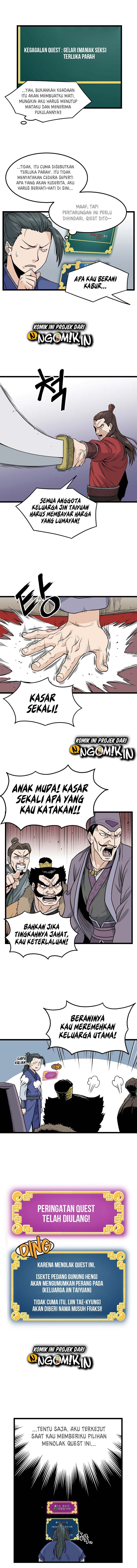 Murim Login