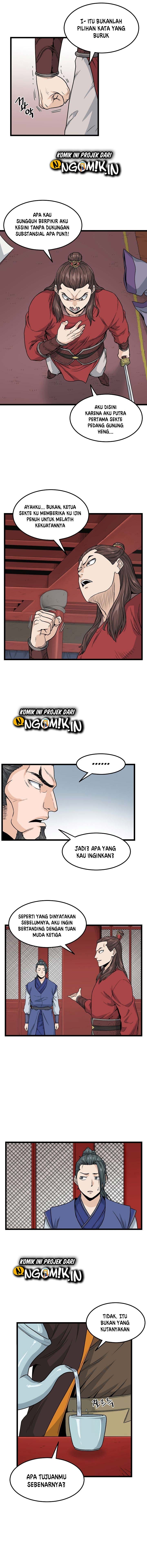 Murim Login