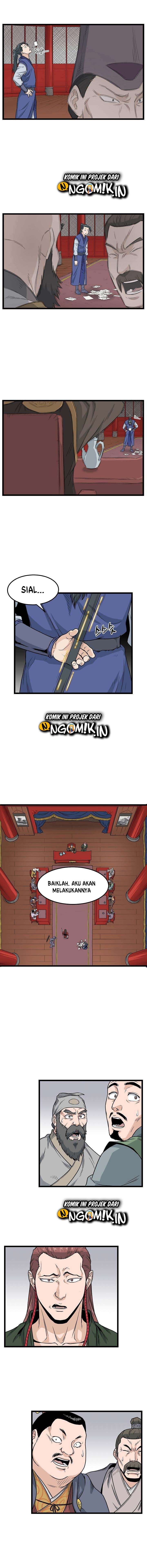 Murim Login