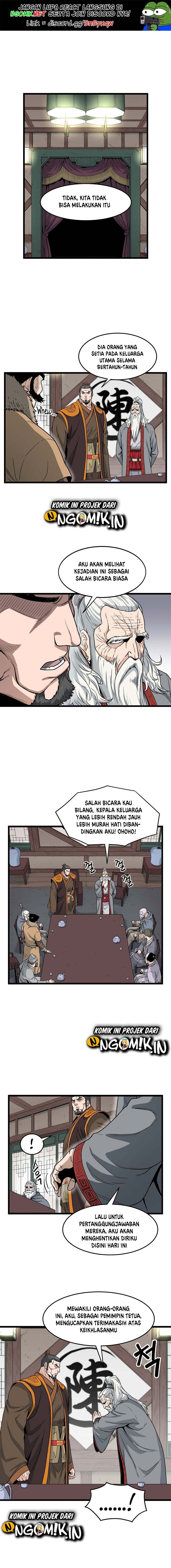 Murim Login