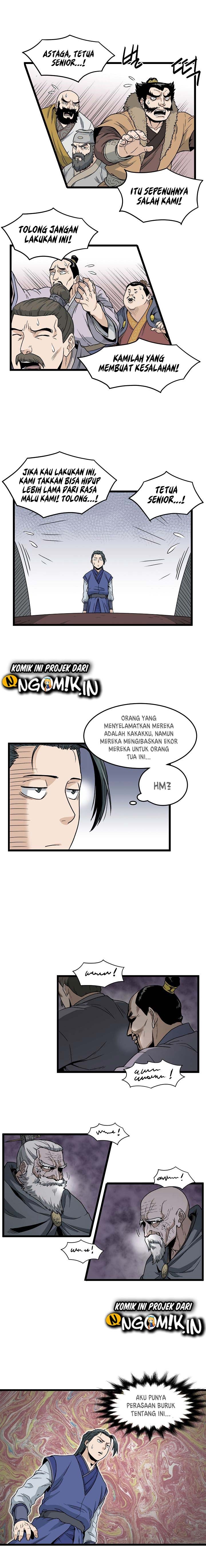 Murim Login