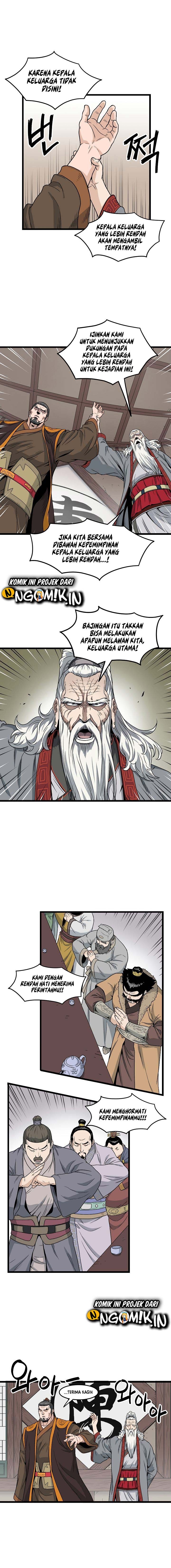 Murim Login