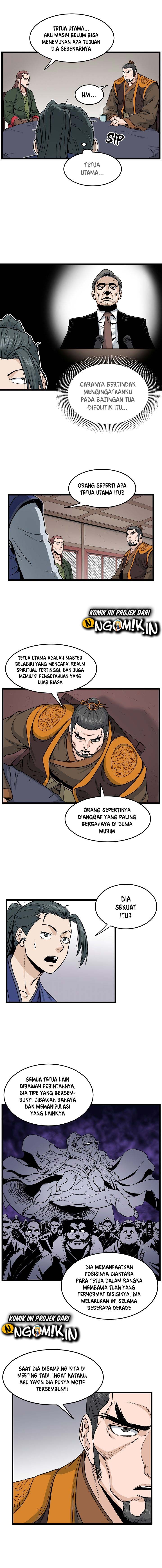 Murim Login