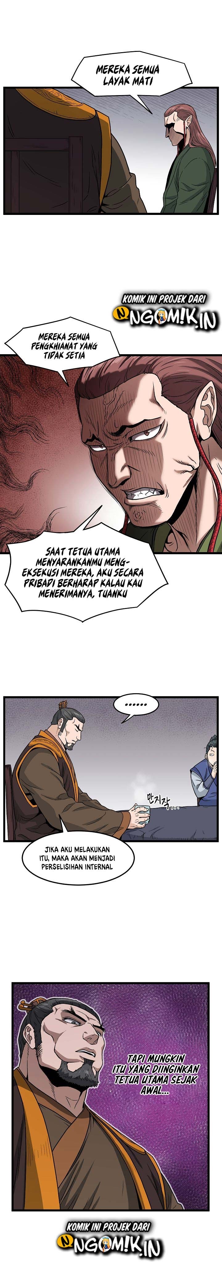Murim Login