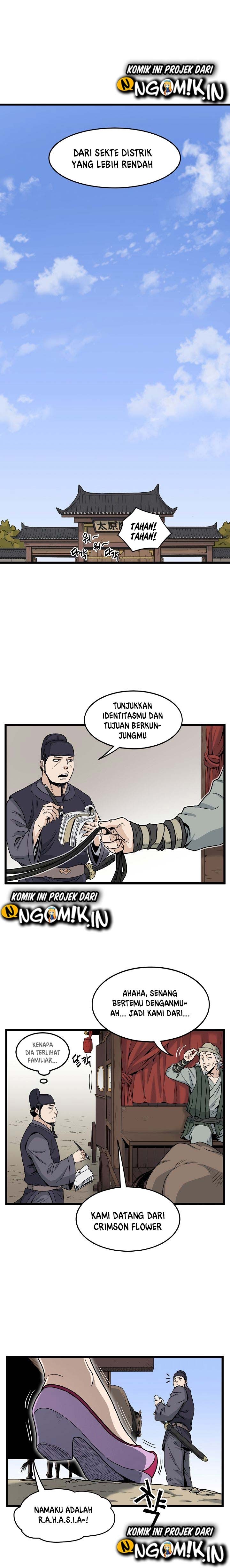 Murim Login
