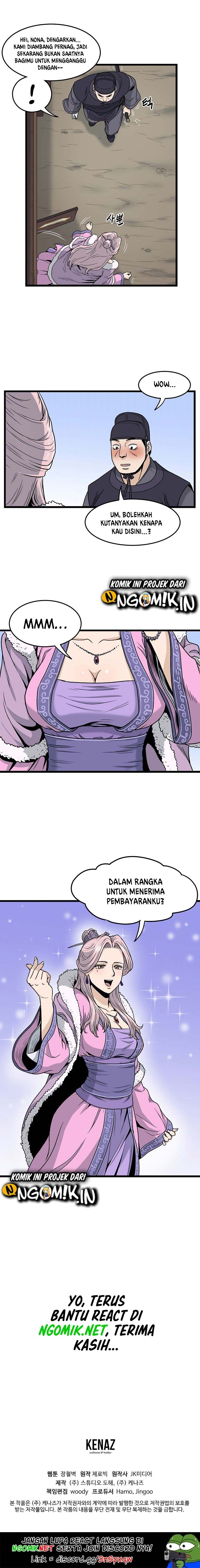 Murim Login