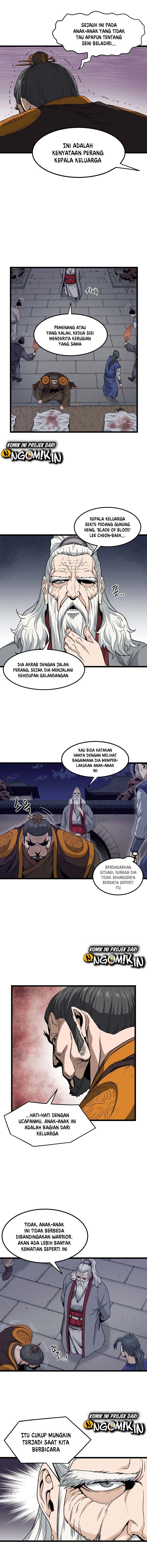 Murim Login