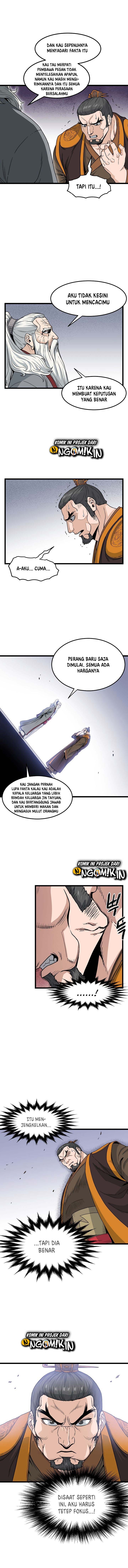 Murim Login