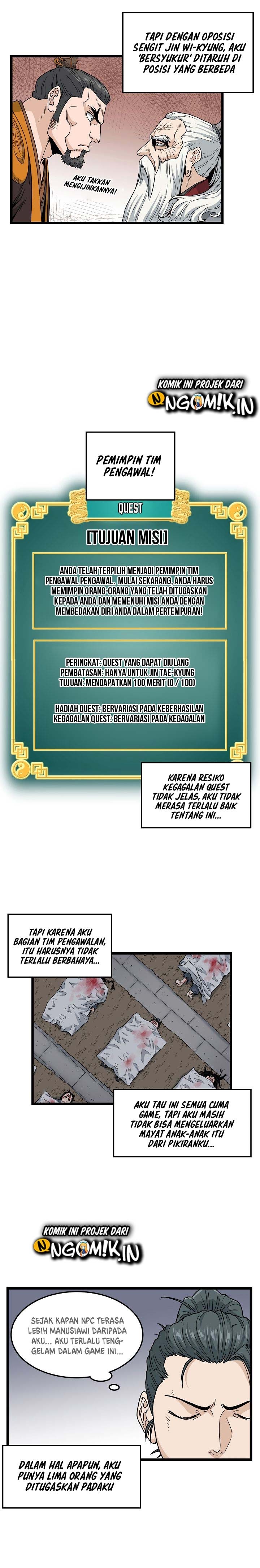 Murim Login