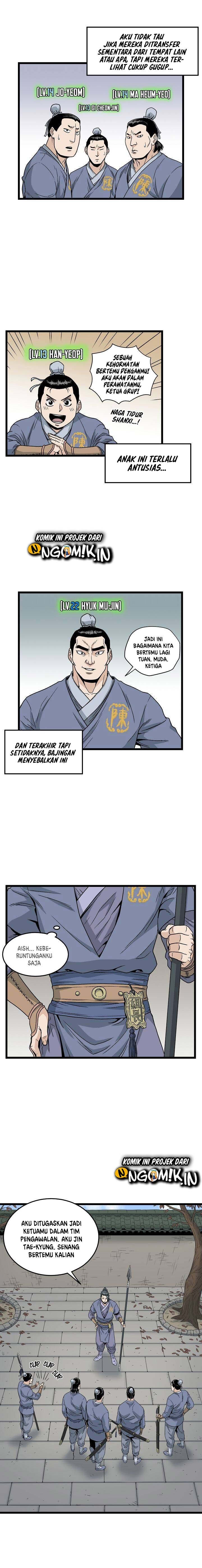 Murim Login