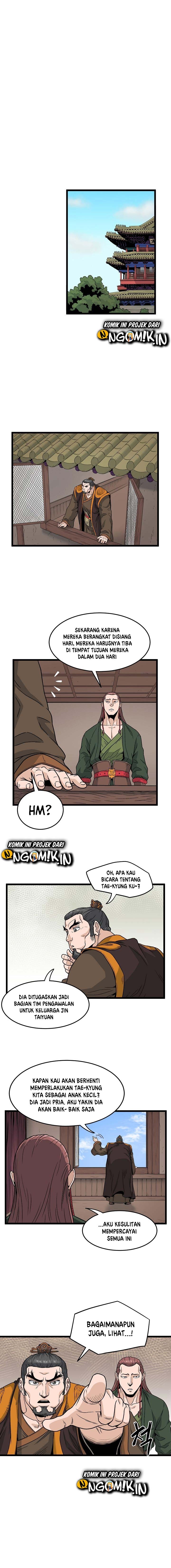 Murim Login