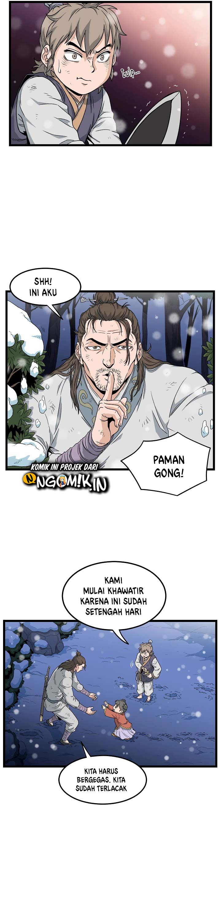 Murim Login