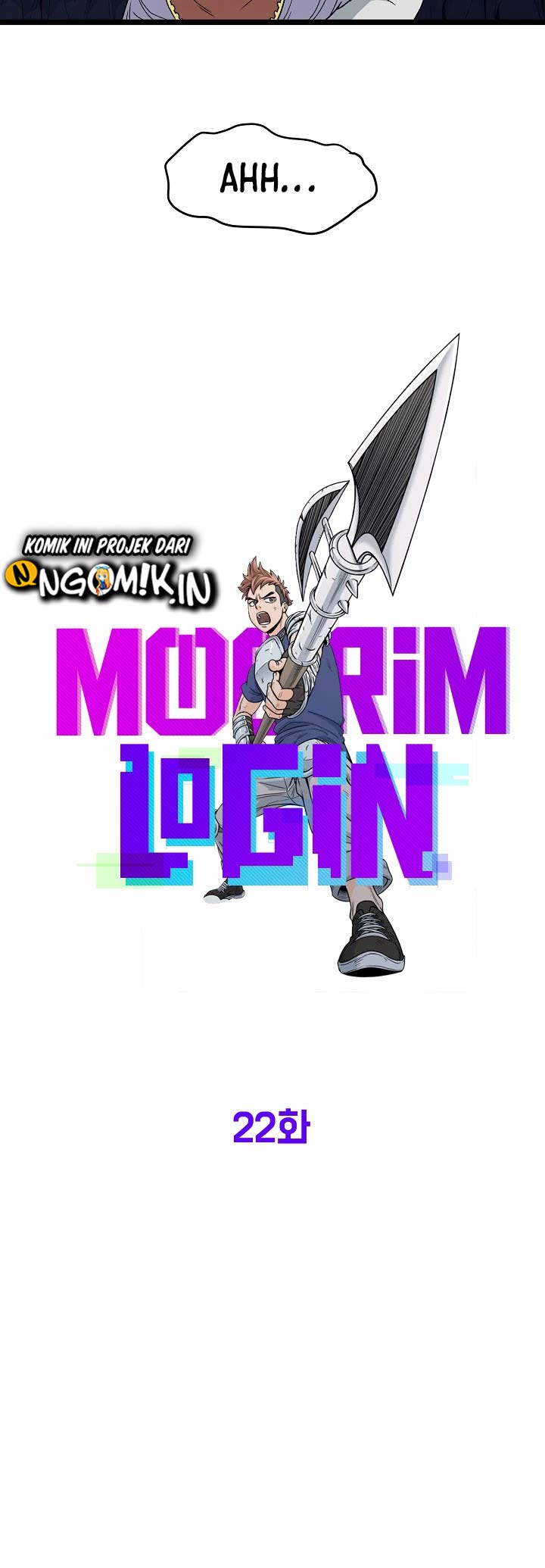 Murim Login