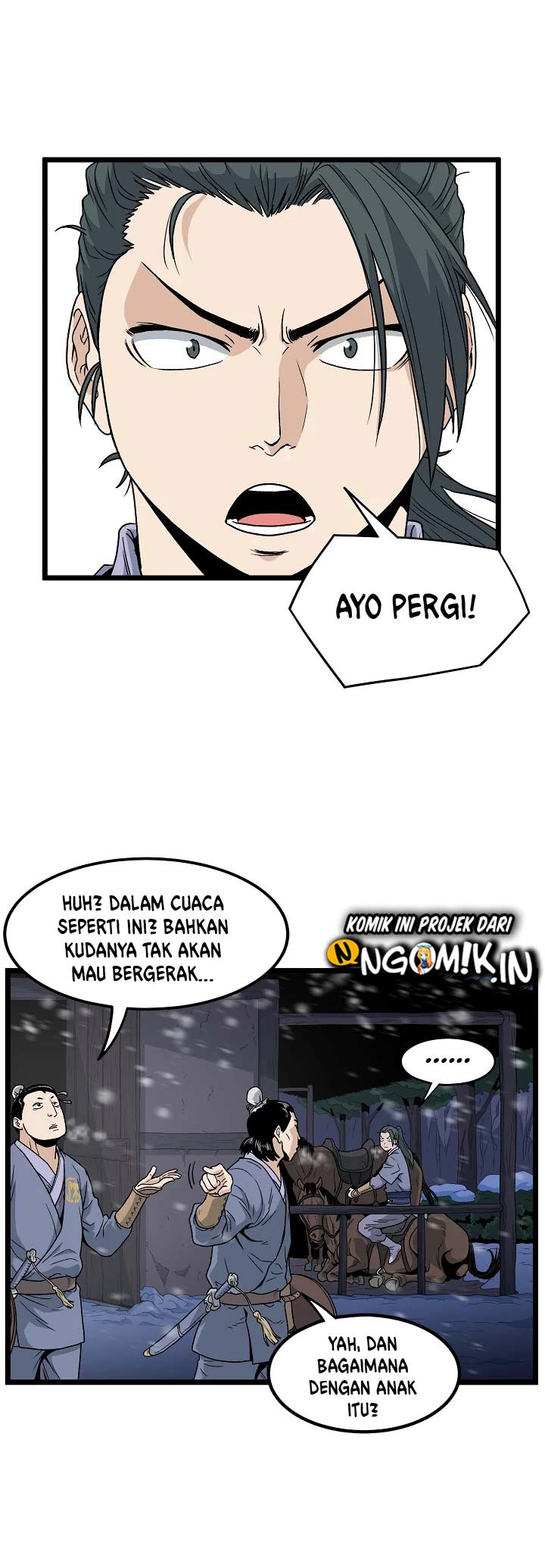 Murim Login