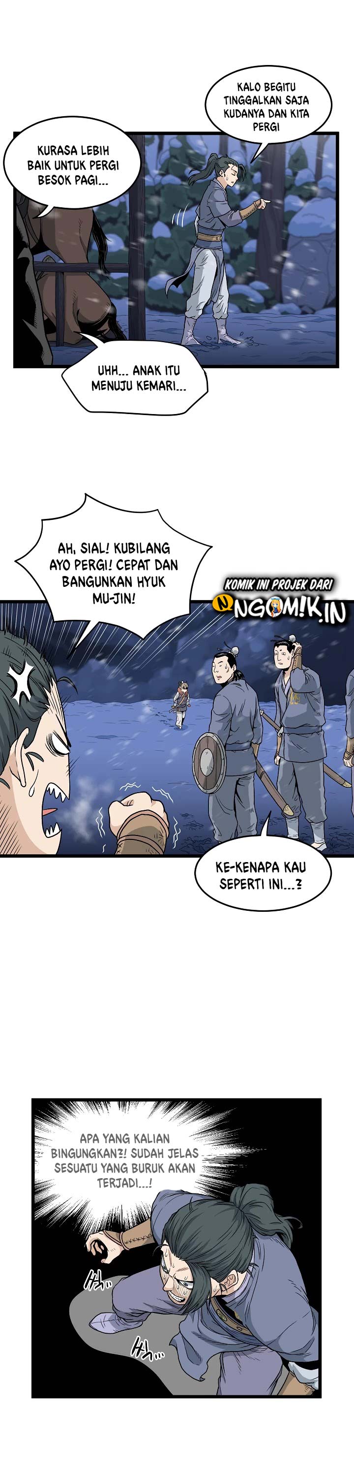 Murim Login