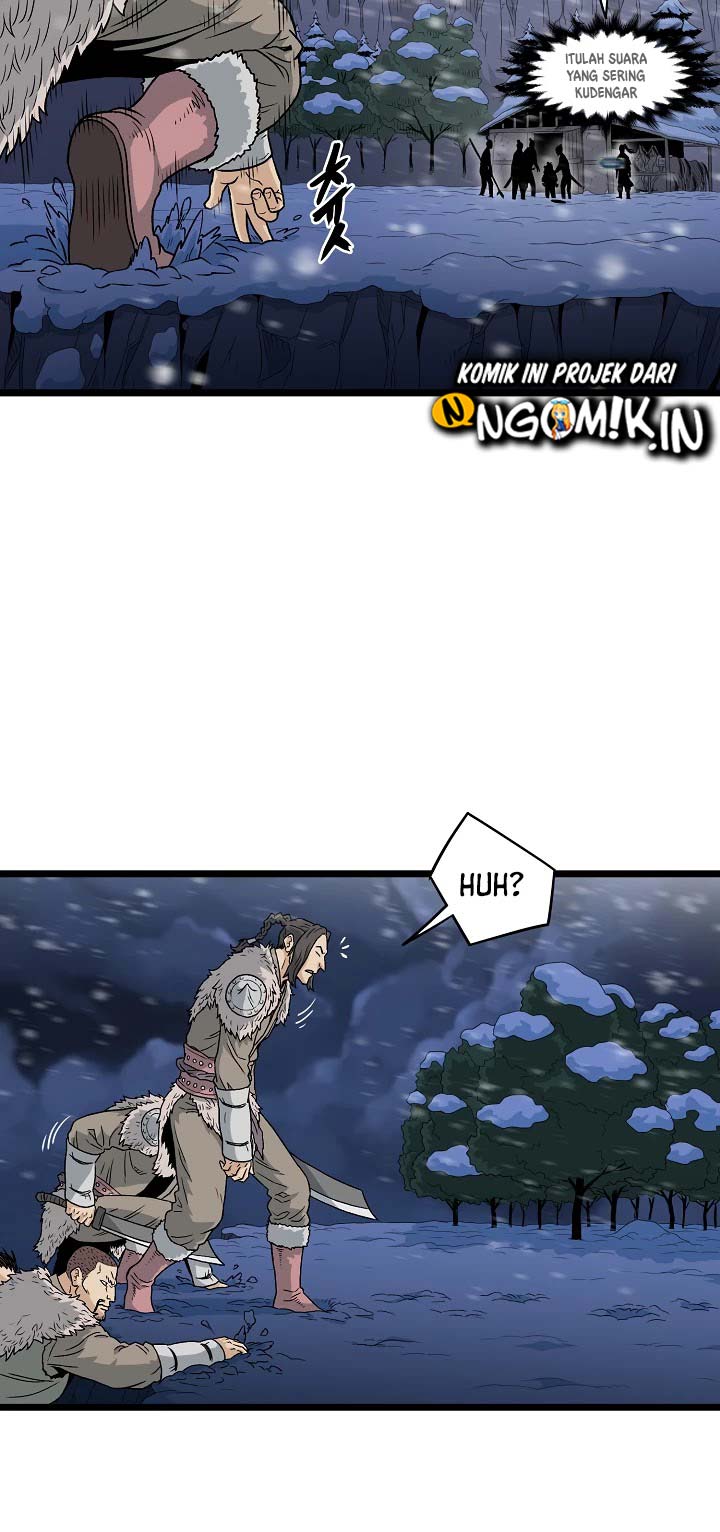 Murim Login