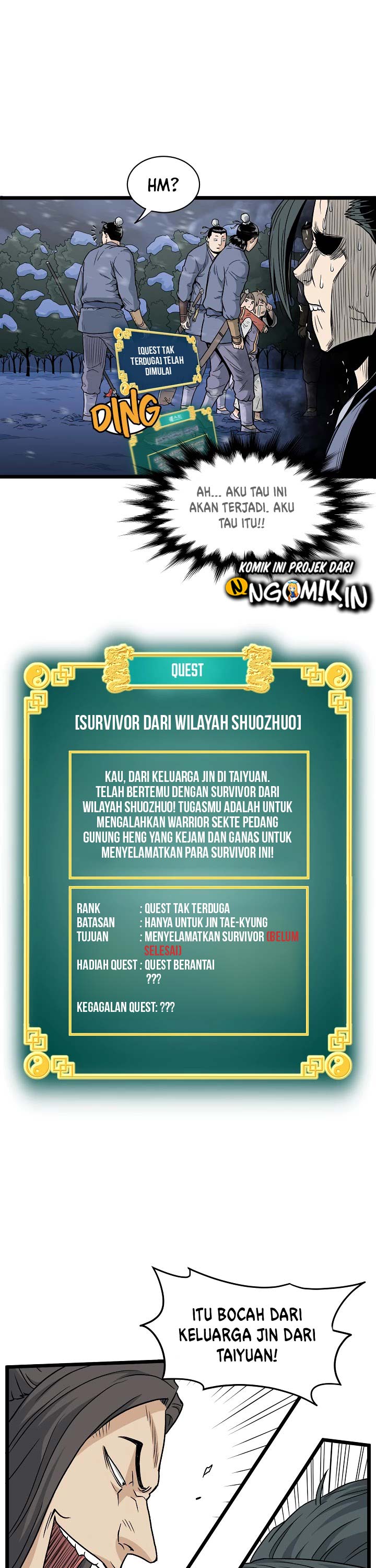Murim Login