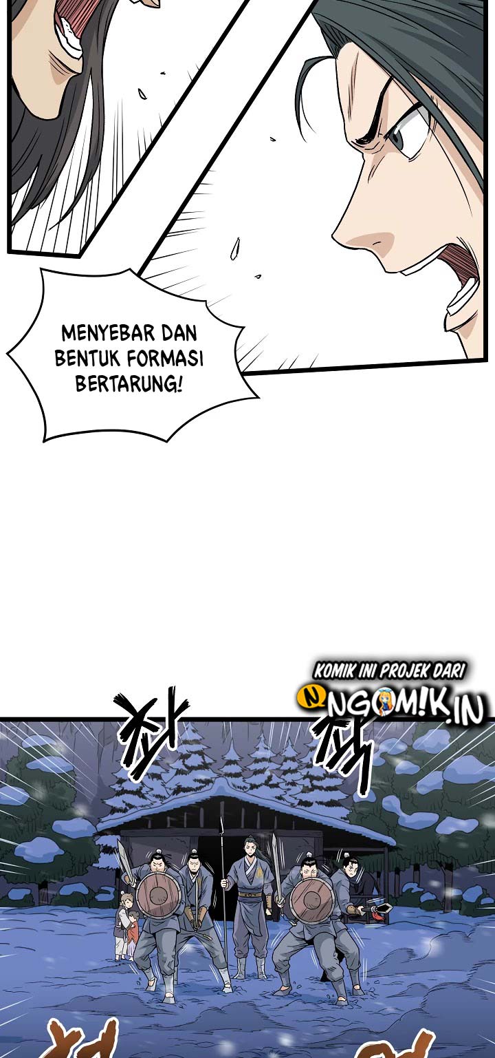 Murim Login