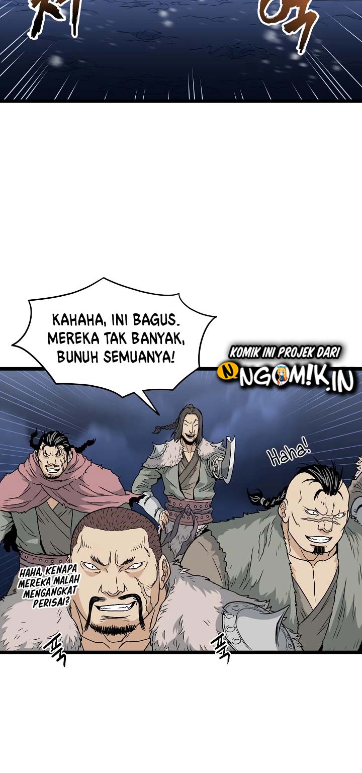 Murim Login