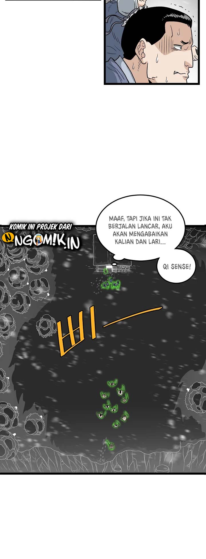 Murim Login