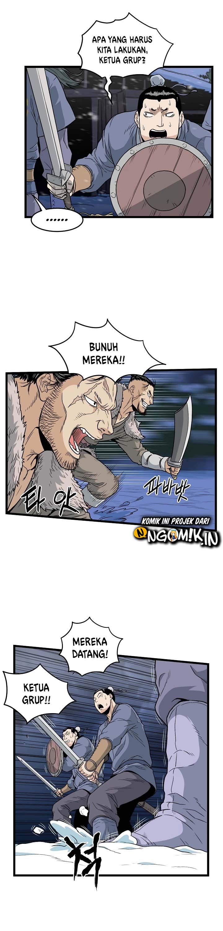 Murim Login