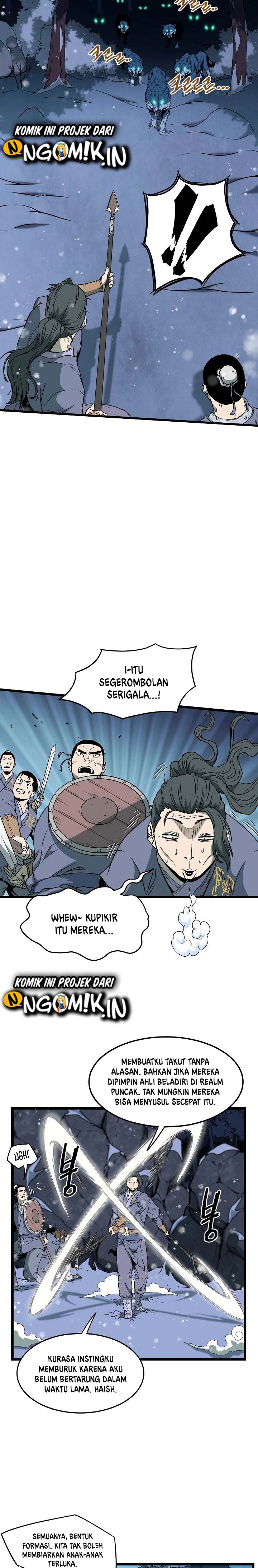 Murim Login