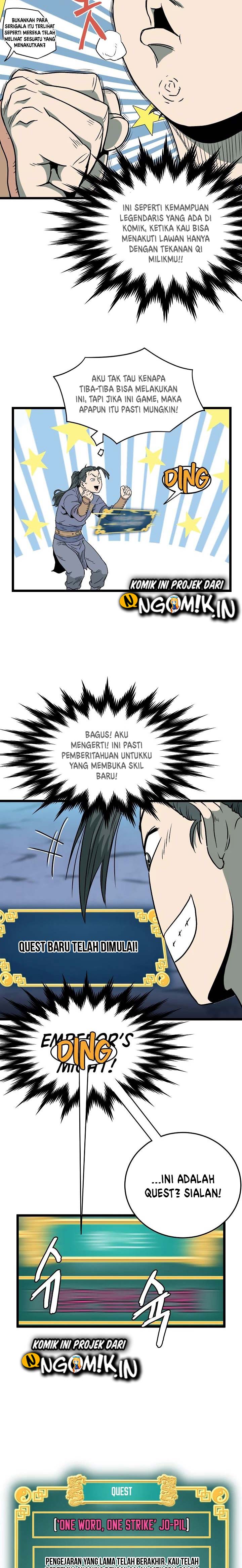 Murim Login