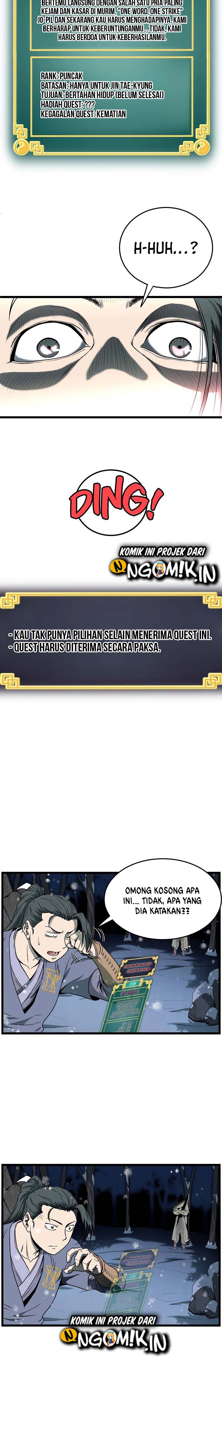 Murim Login