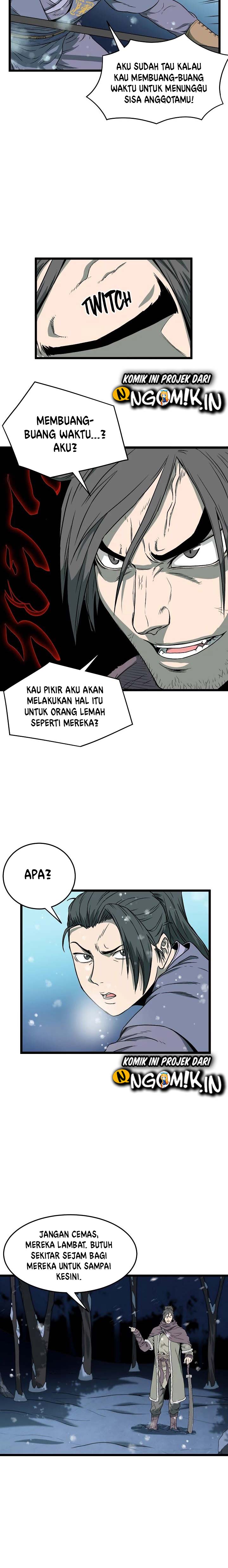 Murim Login