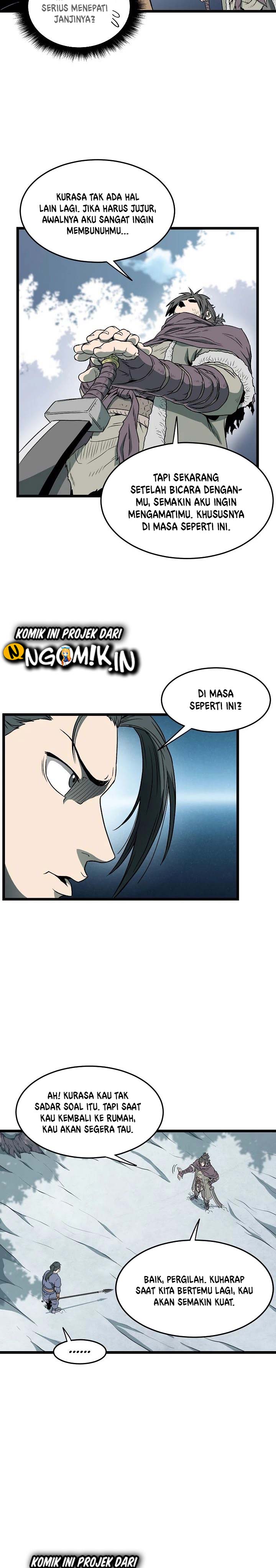Murim Login