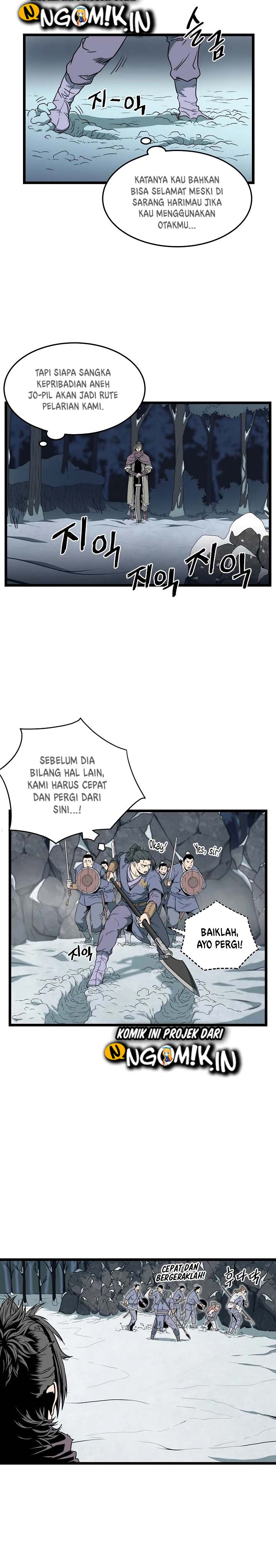 Murim Login
