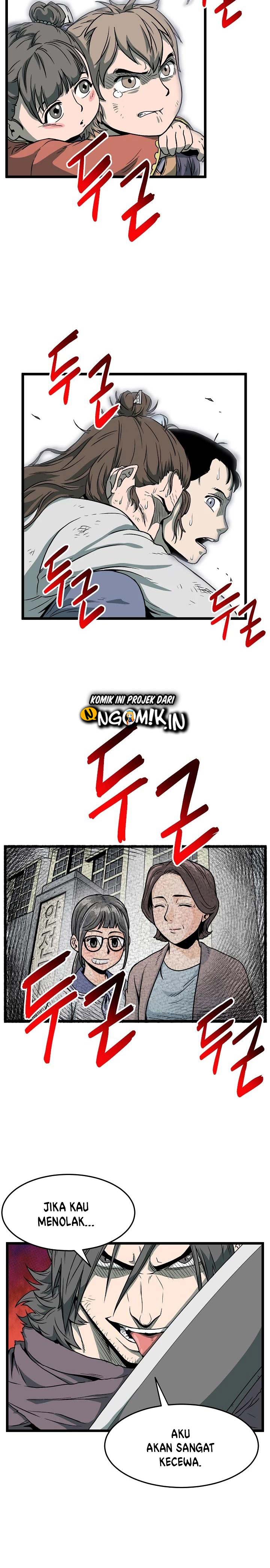 Murim Login
