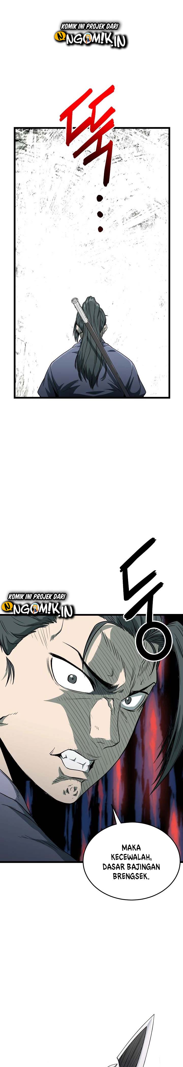 Murim Login