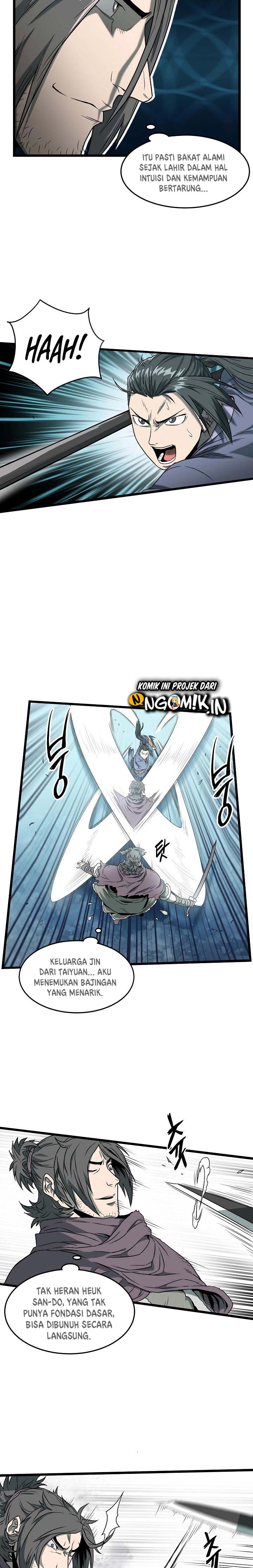 Murim Login
