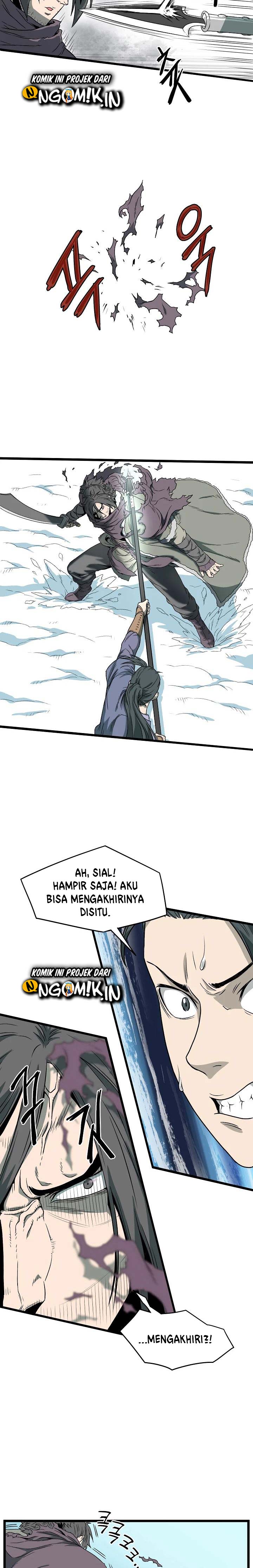 Murim Login