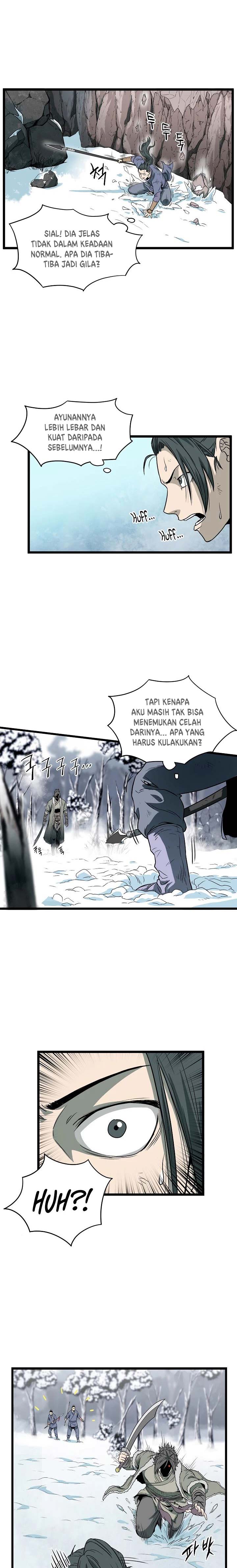 Murim Login