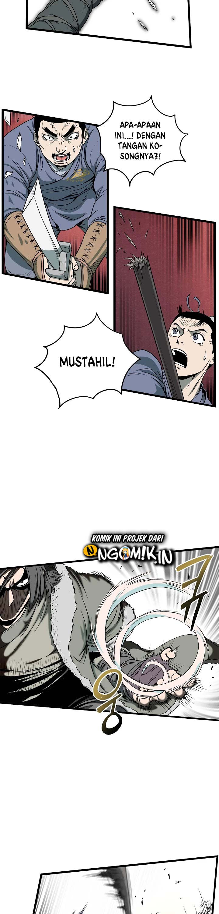 Murim Login