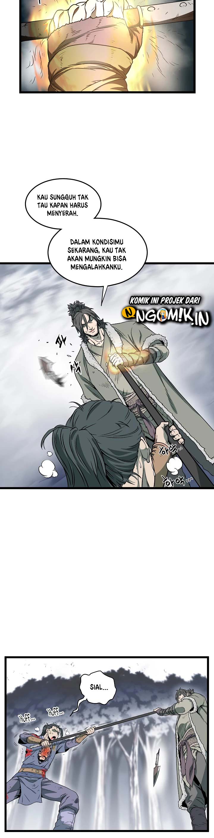 Murim Login