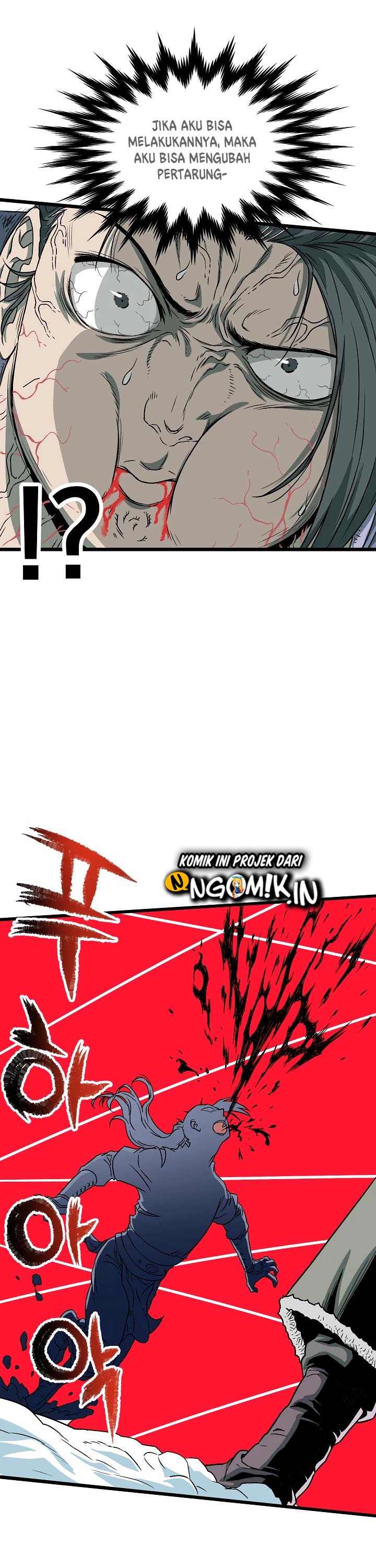Murim Login