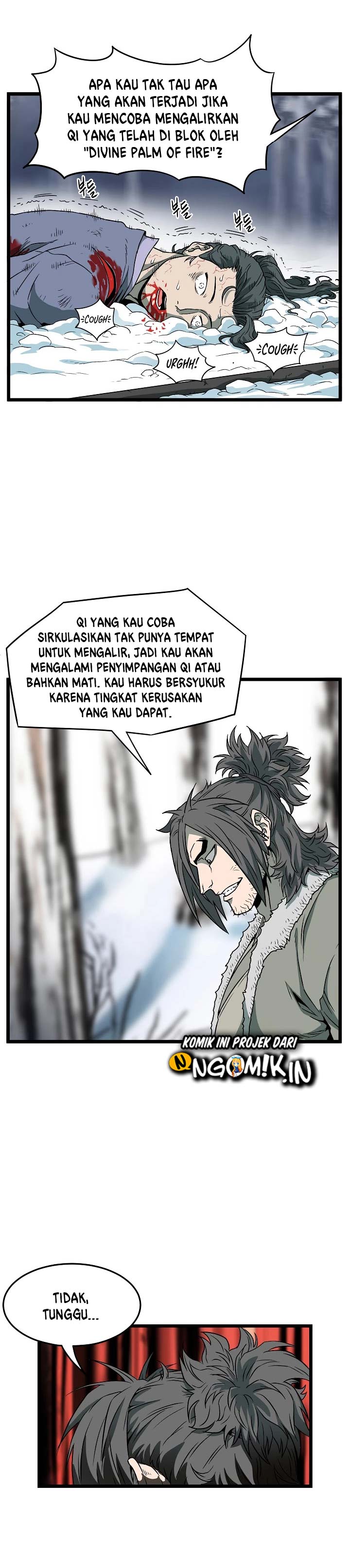 Murim Login