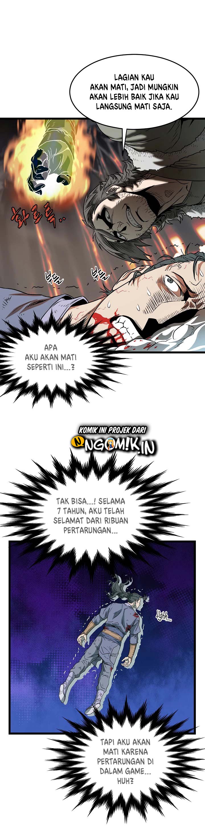 Murim Login